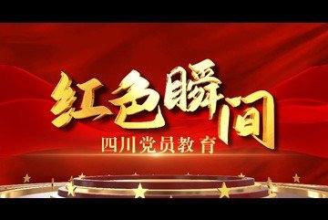 移动端与电脑端入口保持一致
