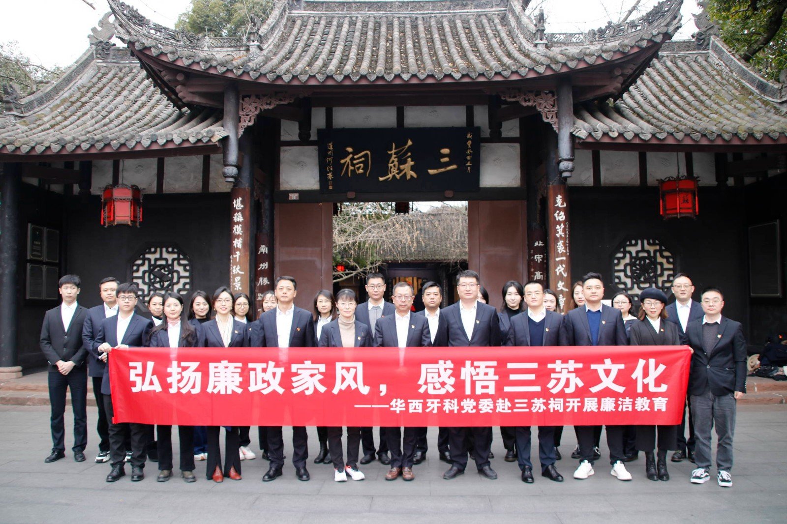 PHOTO(1/2)