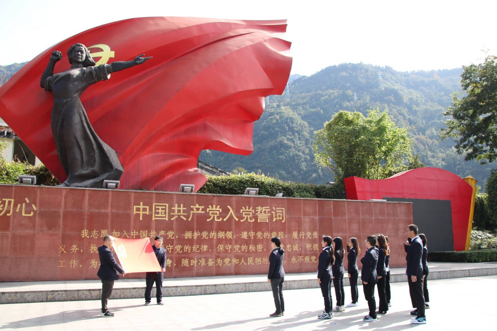 为弘扬伟大抗震救灾精神