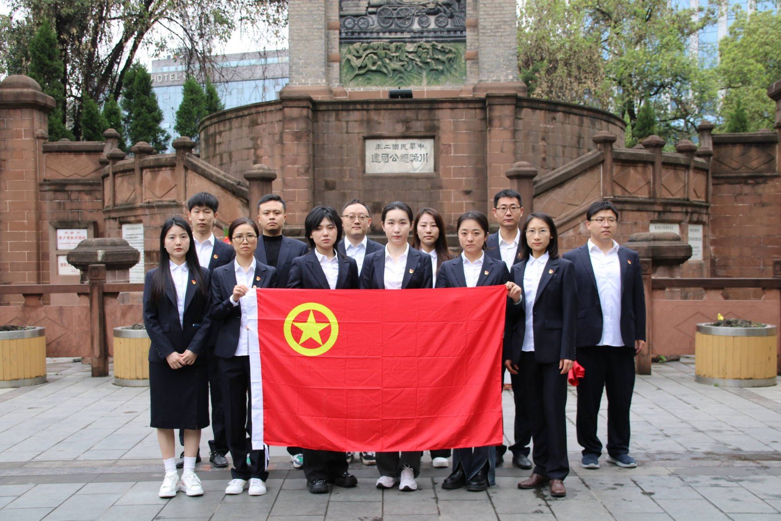 弘扬爱国主义精神
