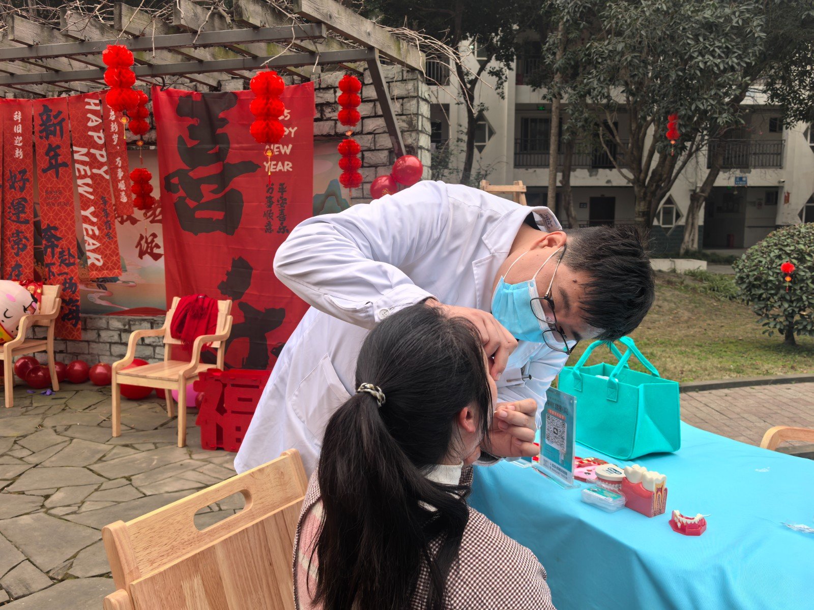 春节将至