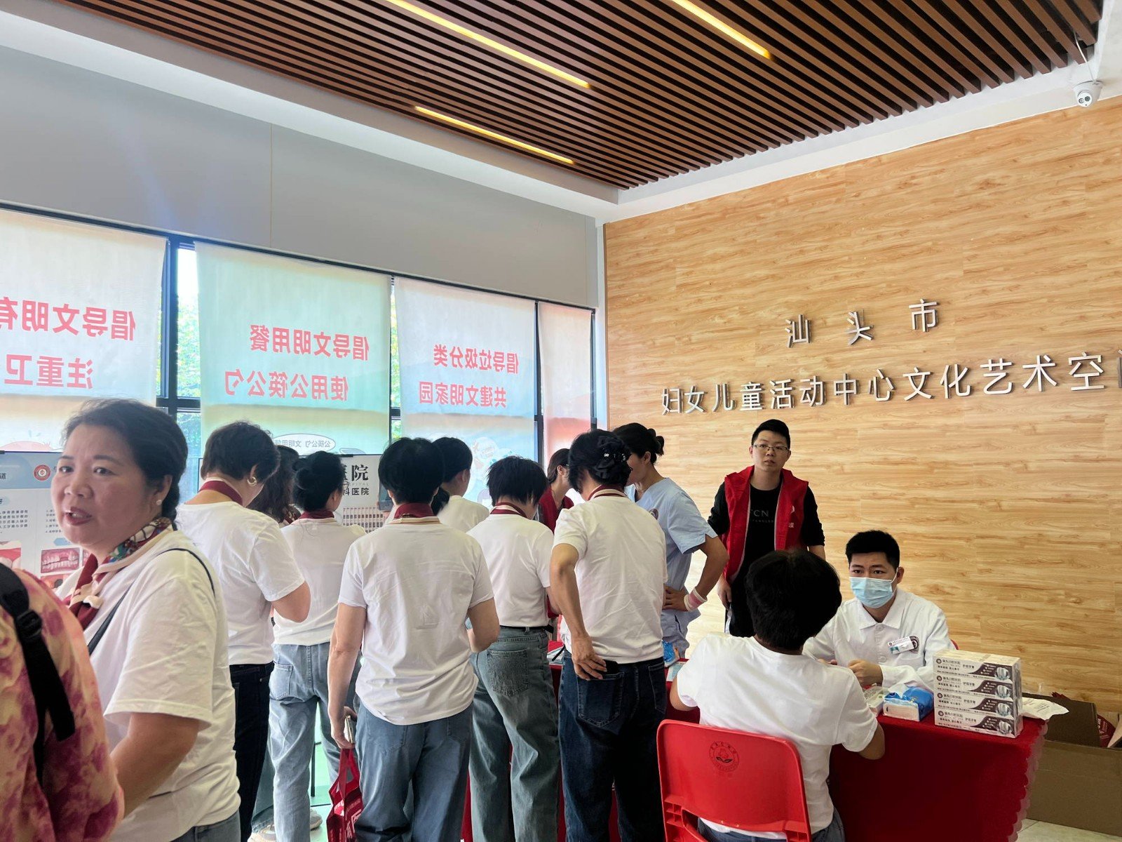 提升群众网上庄闲app新手怎么玩健康