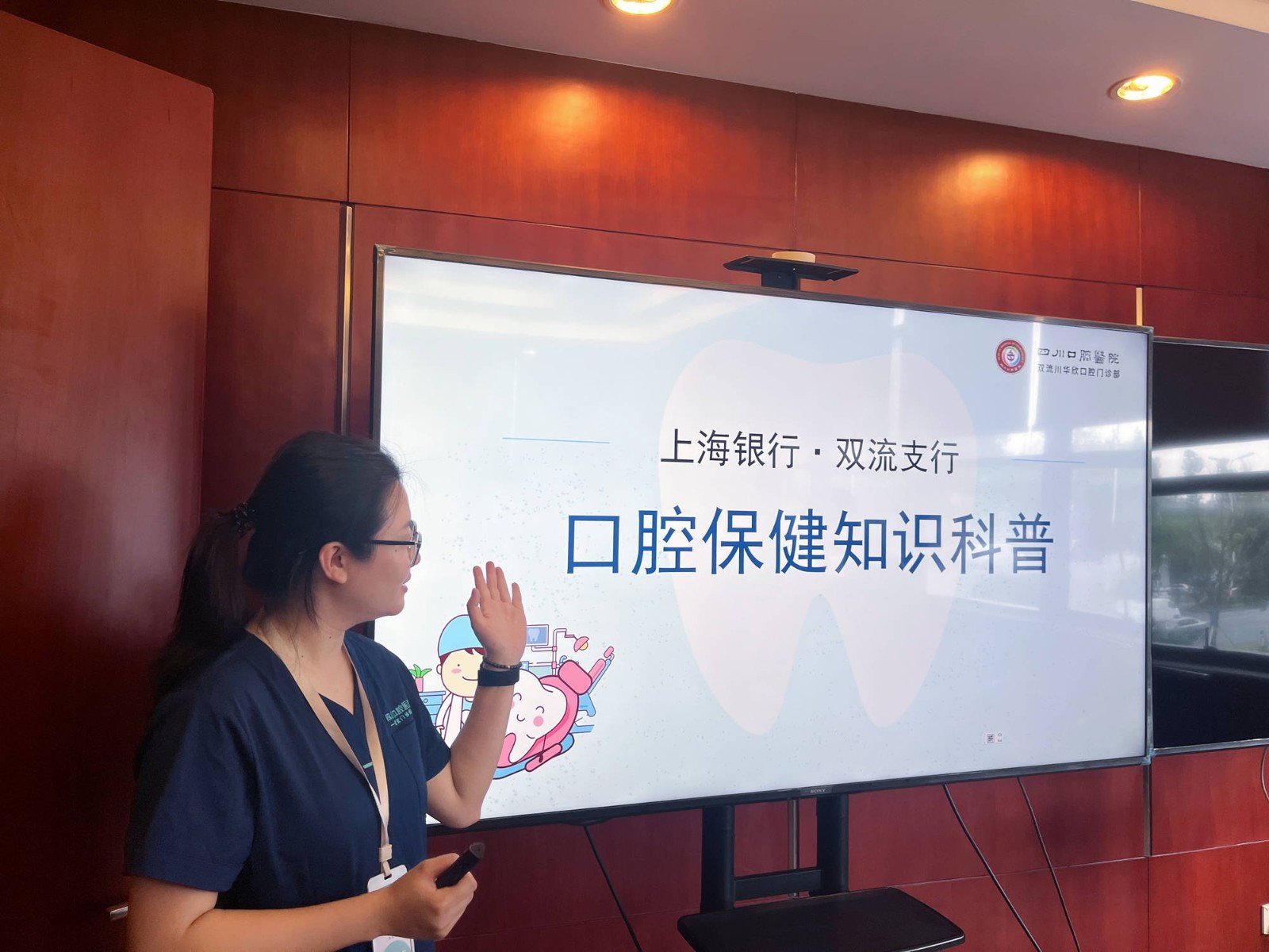 为普及网上庄闲平台官网正规渠道健康知