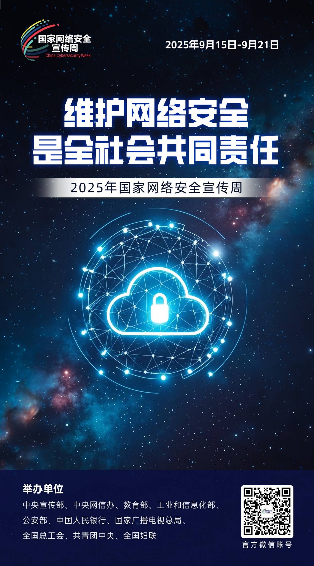 本页围绕「网上庄闲平台官网优惠活动」