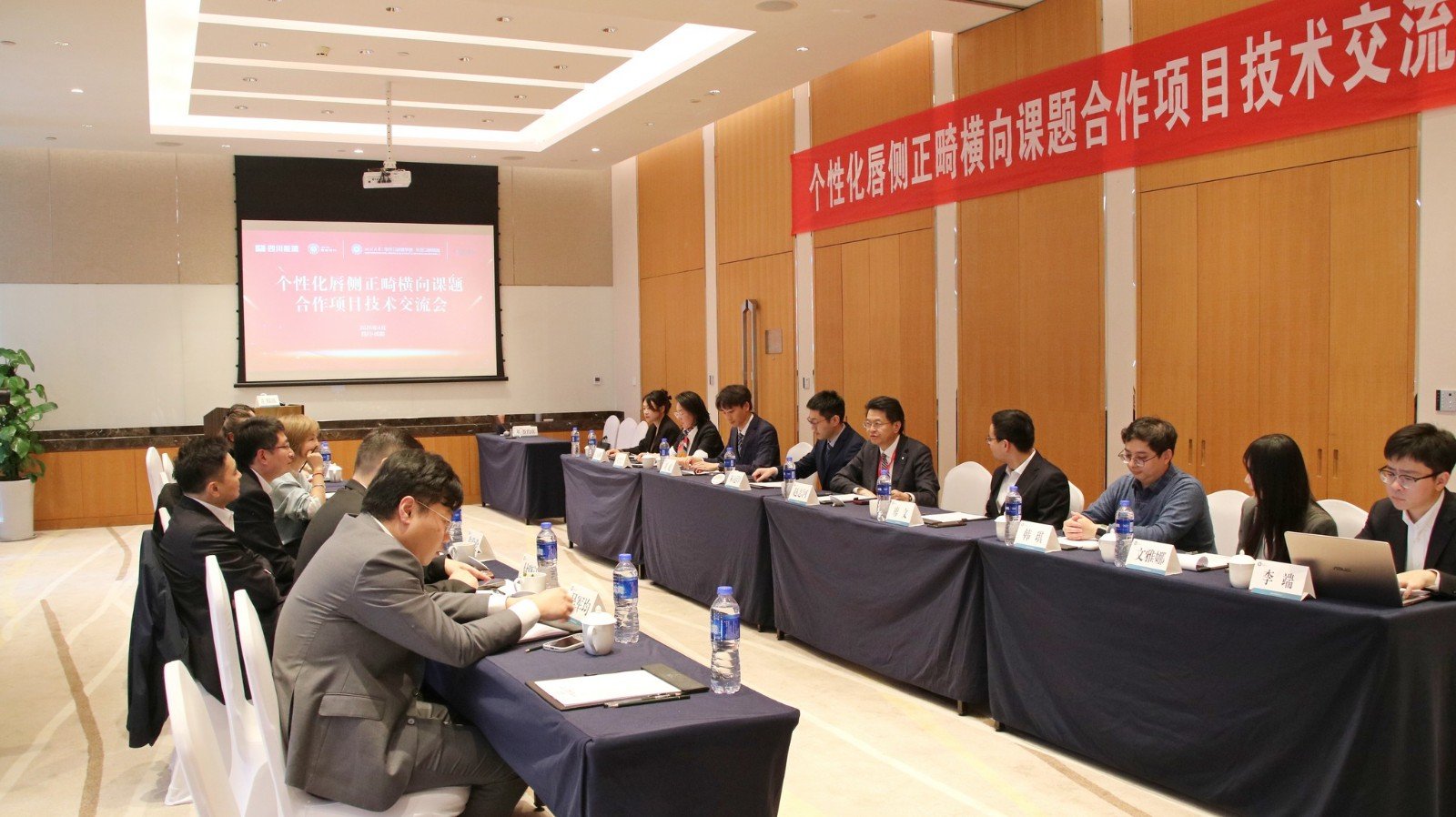 为全面落实网上庄闲平台APP最新优惠