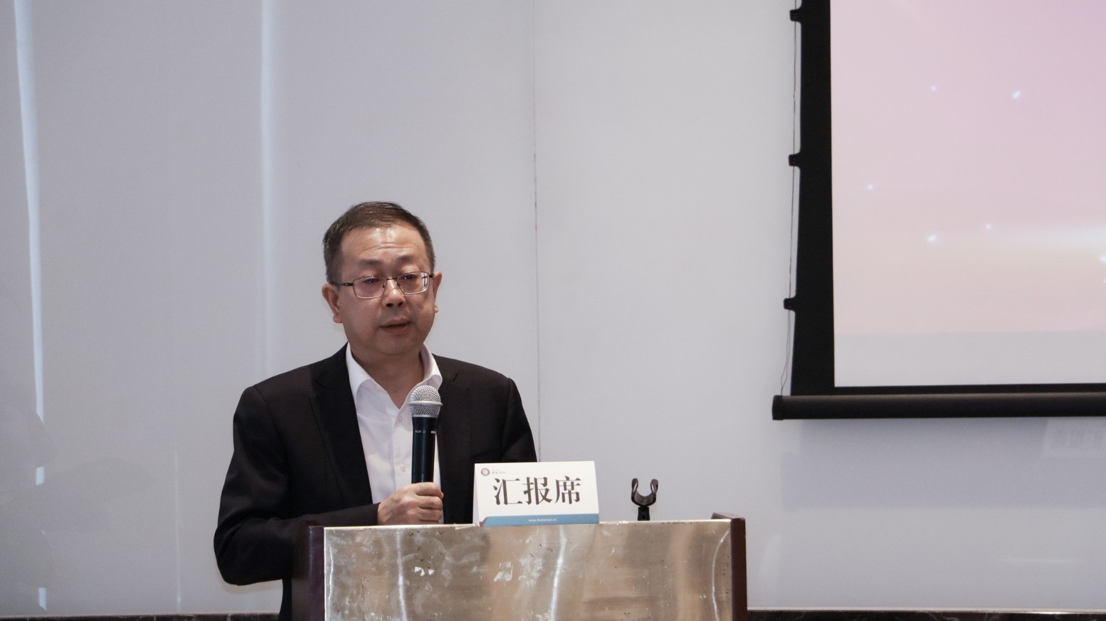 个性化唇侧正畸矫治系统横向课题由华西