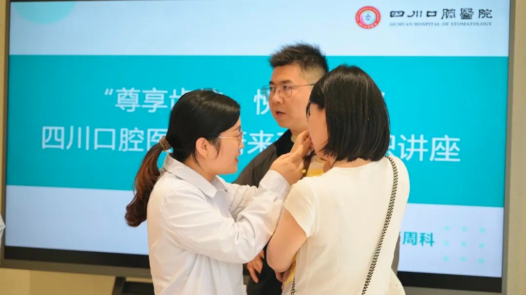 为普及网上庄闲app最新优惠健康知识