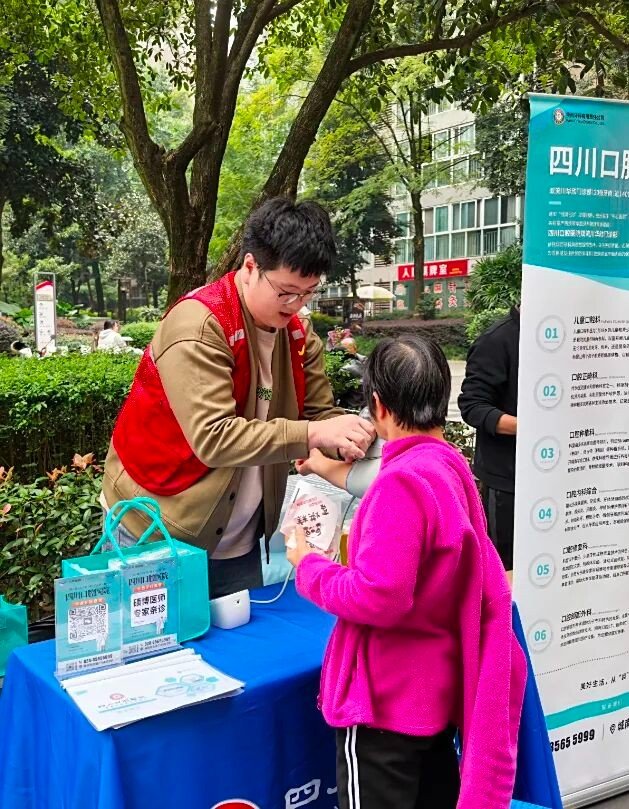 相关阅读重阳节来临之际