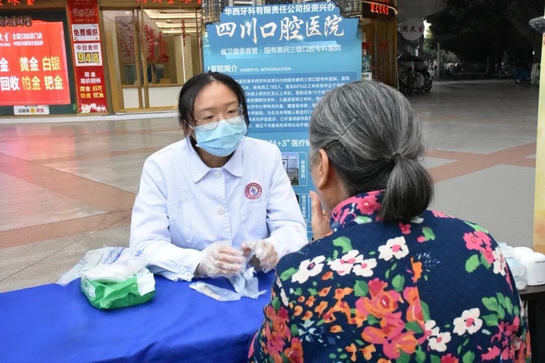充分发挥国企办医的公益属性与专业优势