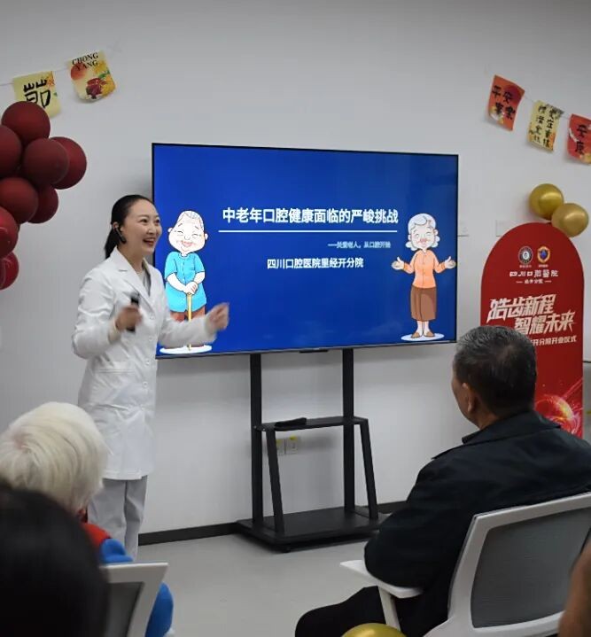 网上庄闲平台官网栏目导航网上庄闲平台