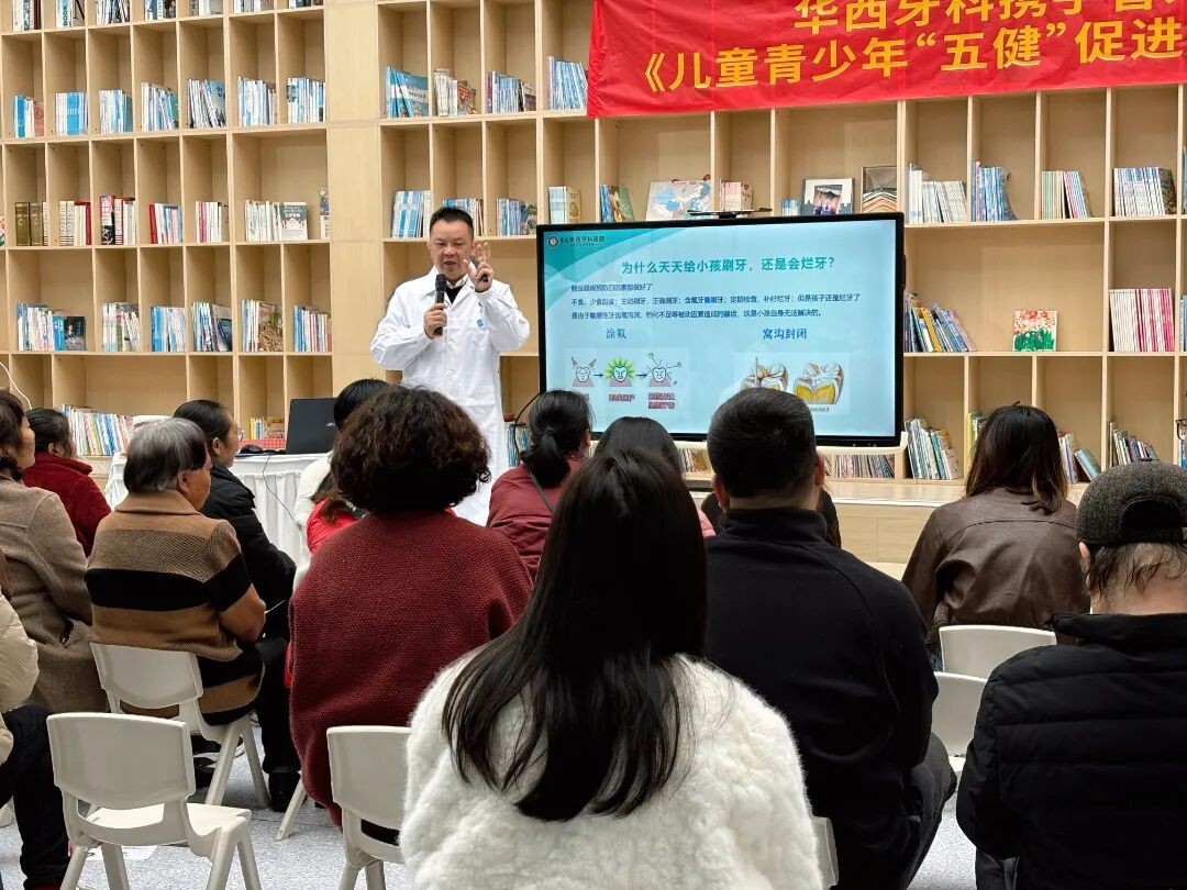 倡导网上庄闲app新手怎么玩健康是全