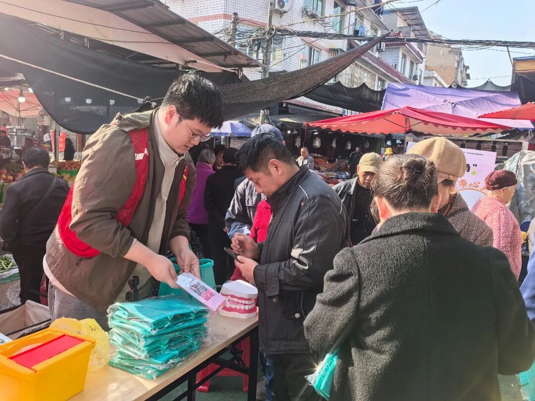 为响应 3・20 世界网上庄闲app
