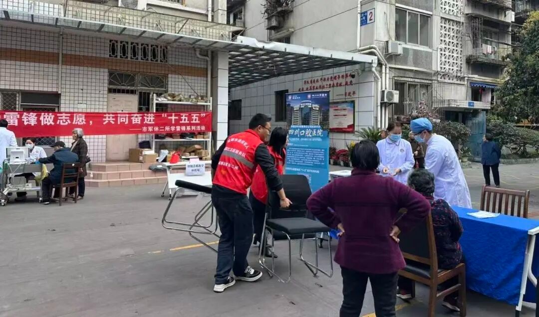 不同群体的网上庄闲app最新版下载健