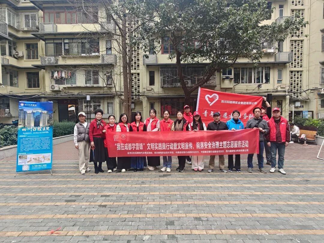 网上庄闲app最新版下载网上庄闲ap