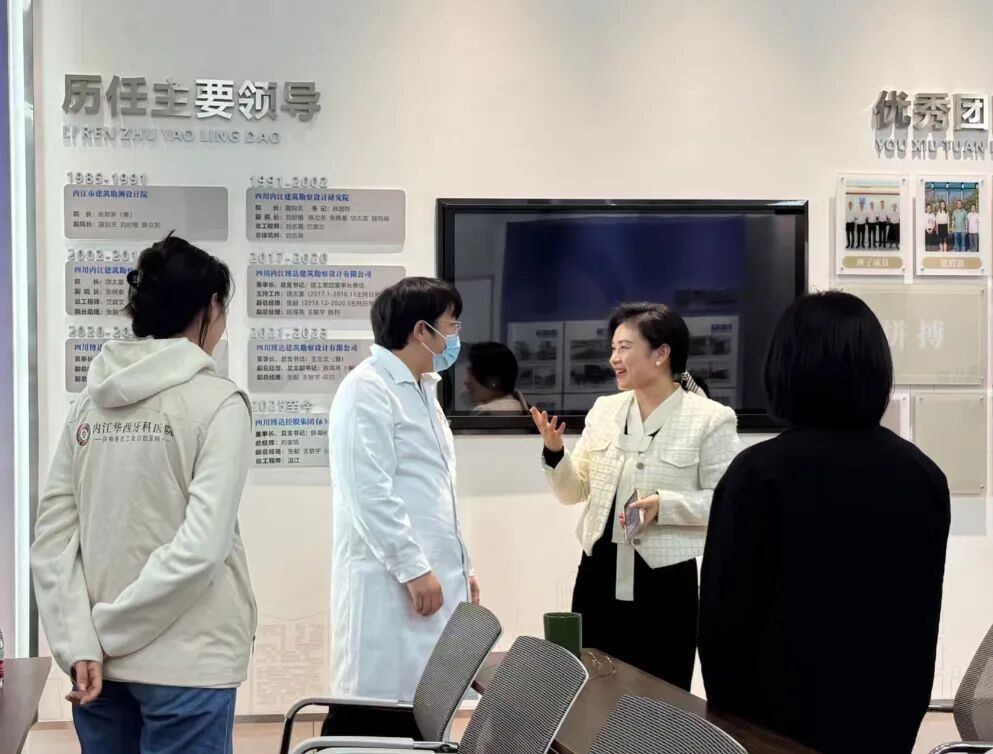 组织所属医疗机构开展形式多样的学雷锋