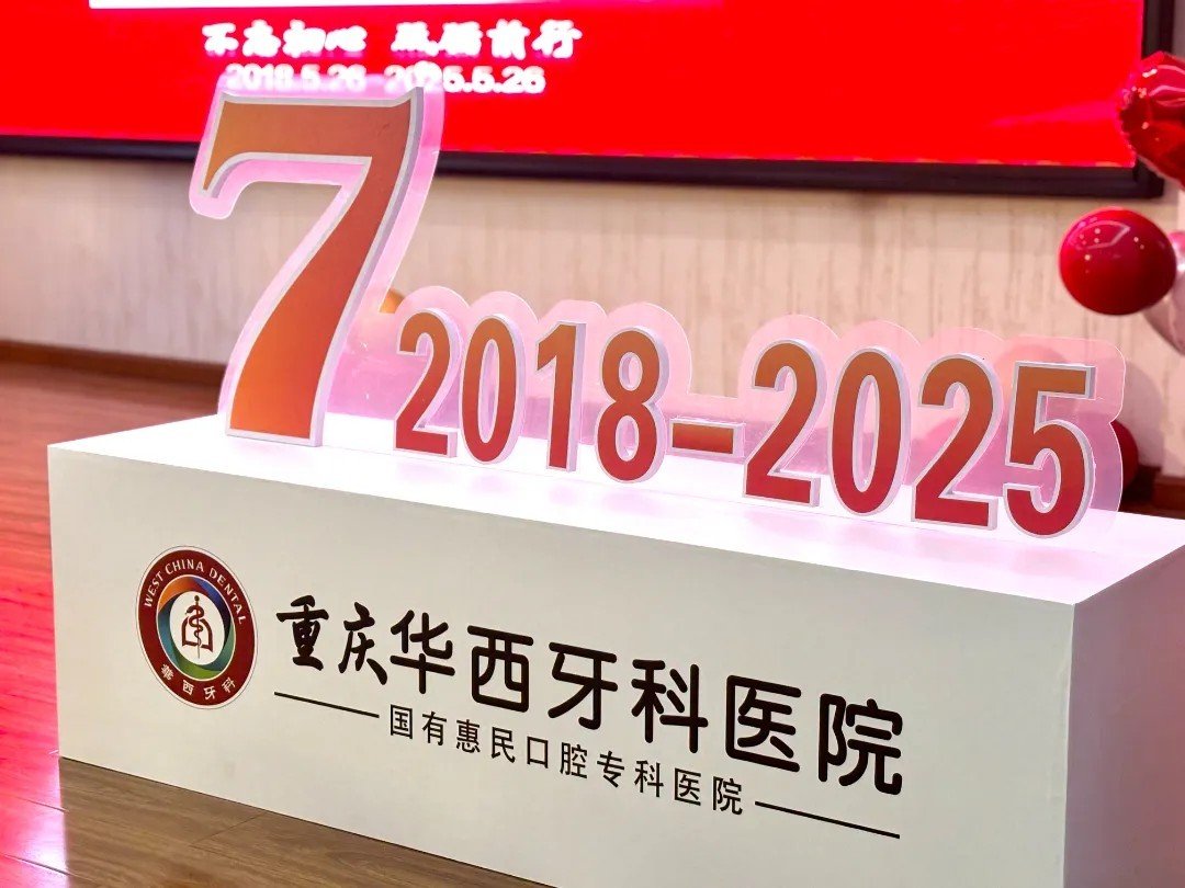形成“三位一体”的优质网上庄闲app
