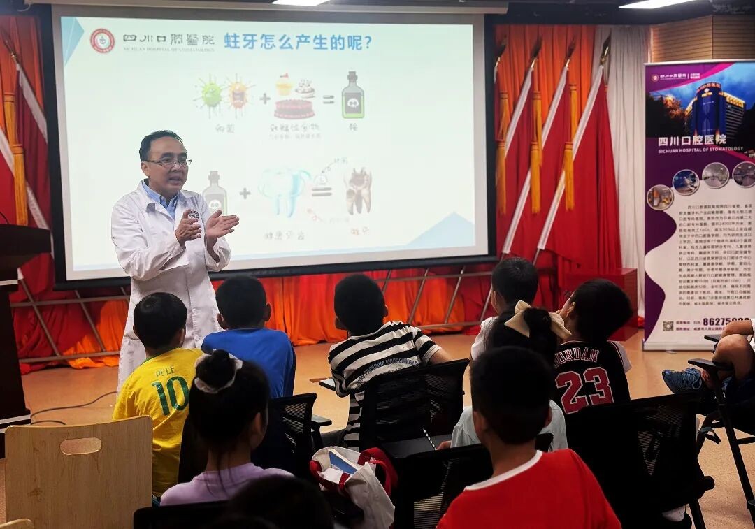 提升公众对牙周病防治的重视