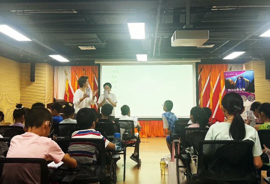 为普及青少年网上庄闲app优惠活动健