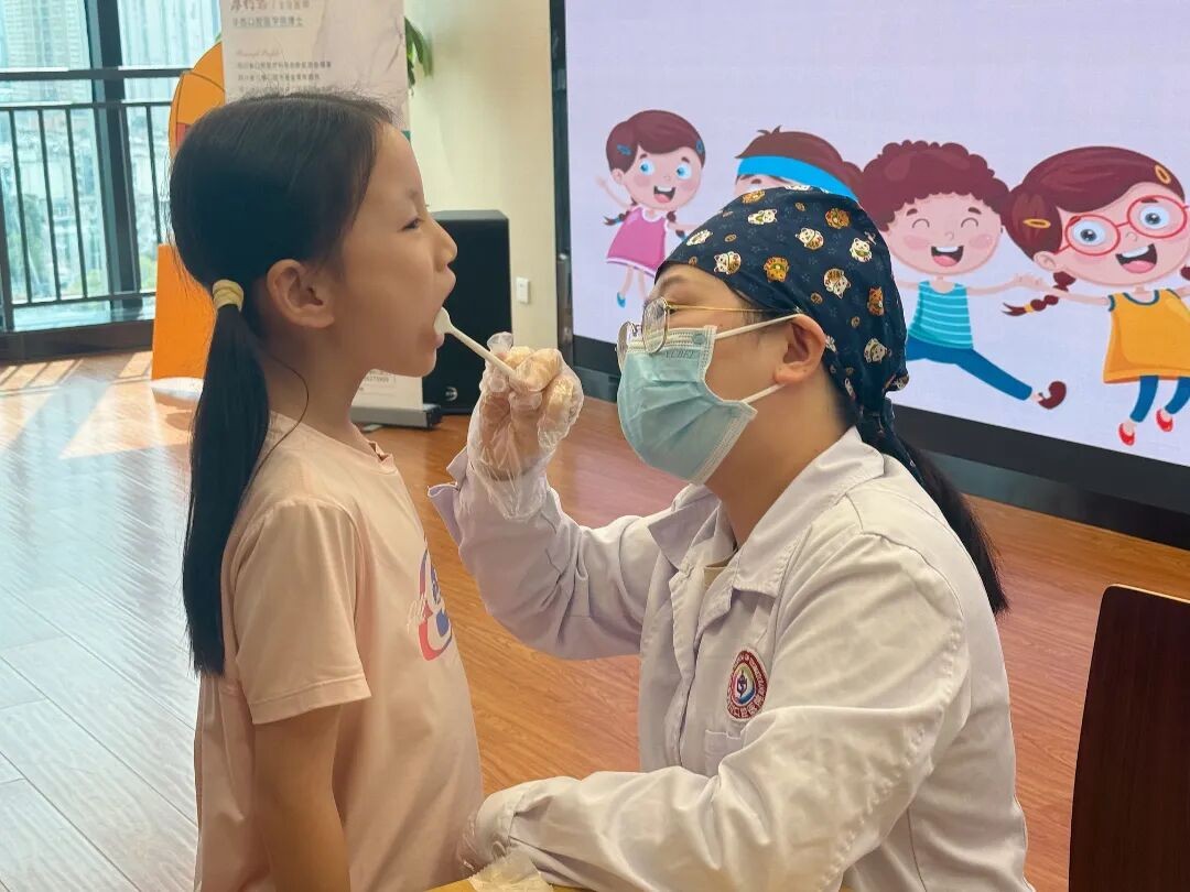 为守护儿童暑期网上庄闲平台活动入口健