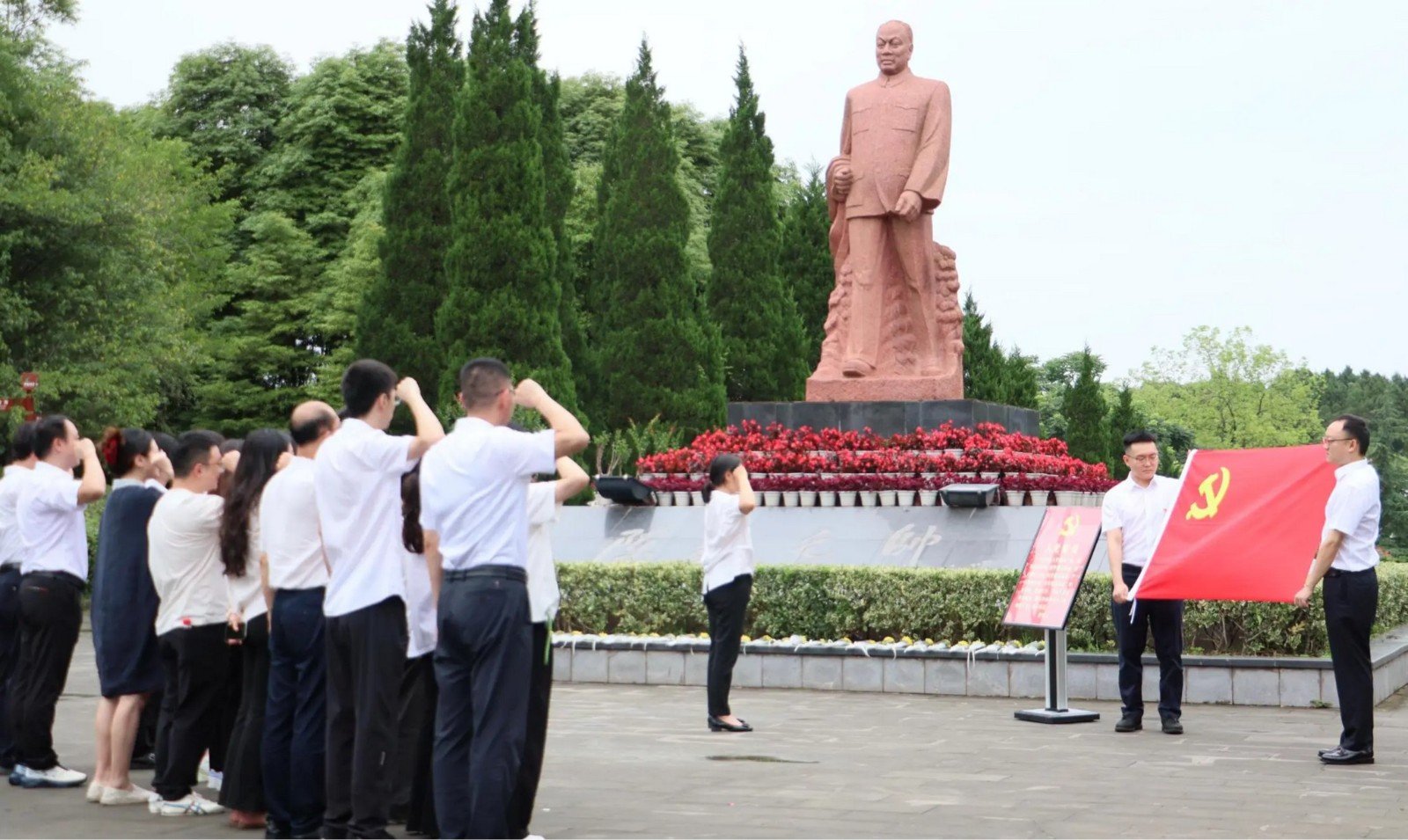 为持续深化廉洁文化建设