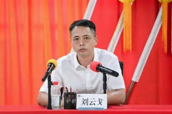 华西牙科召开 2026 年上半年工作