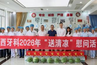 来信请寄
