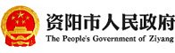 8月6日